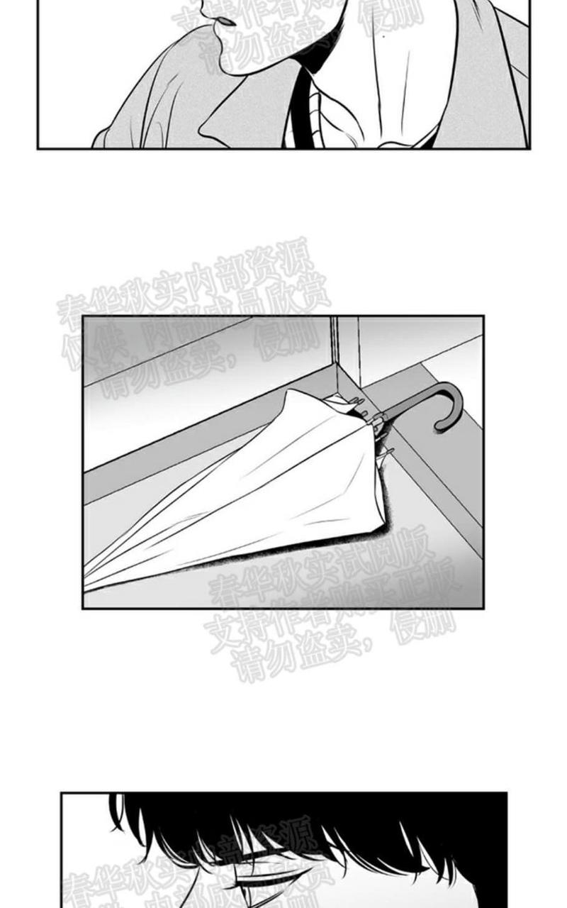 第60话3