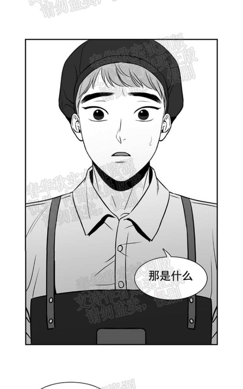 第60话4