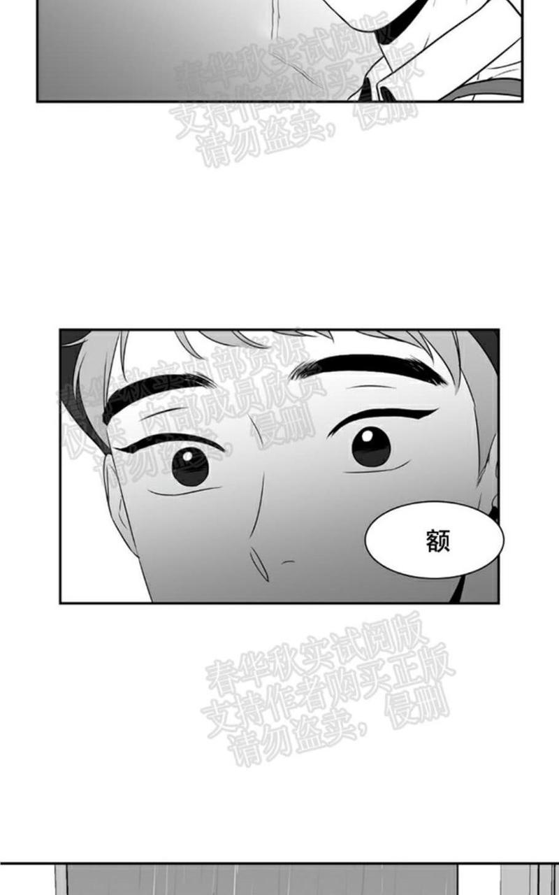 第60话2