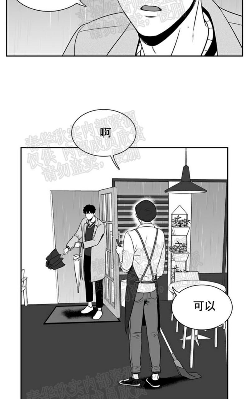 第60话4