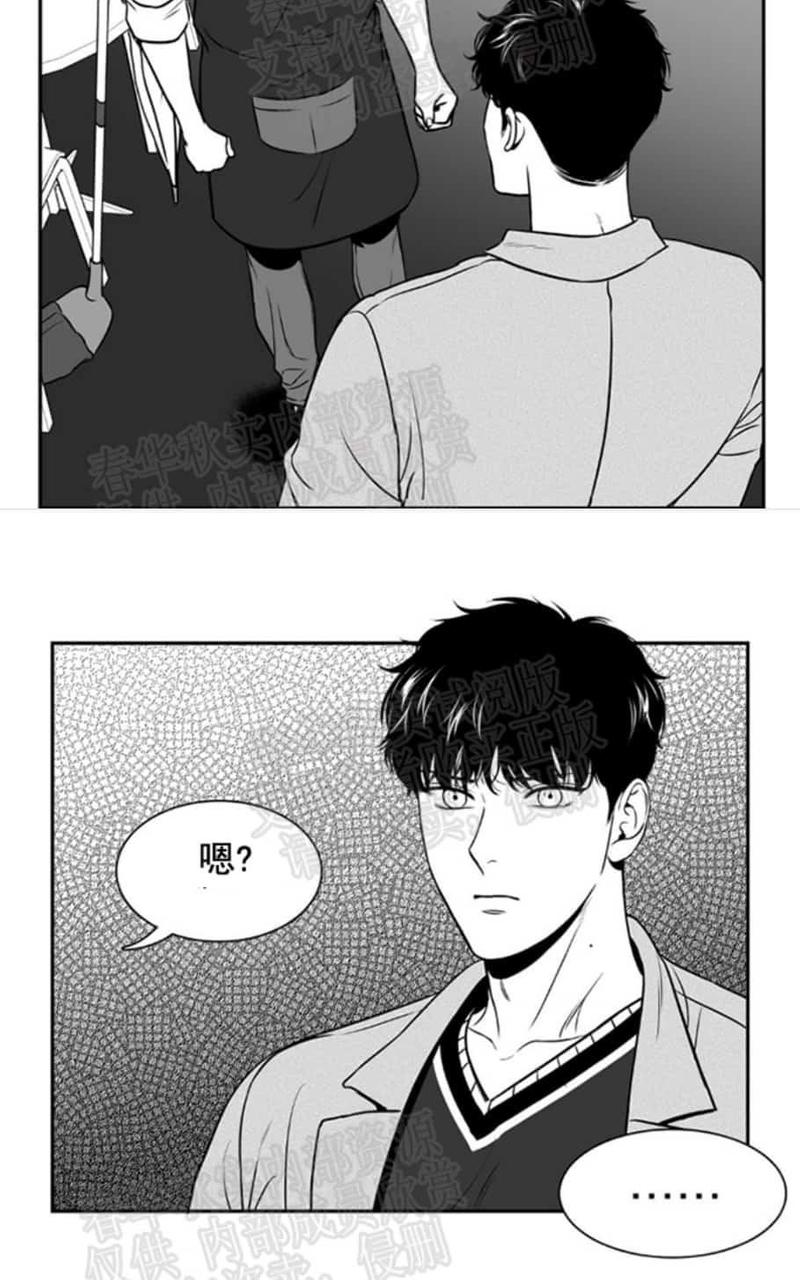 第60话3