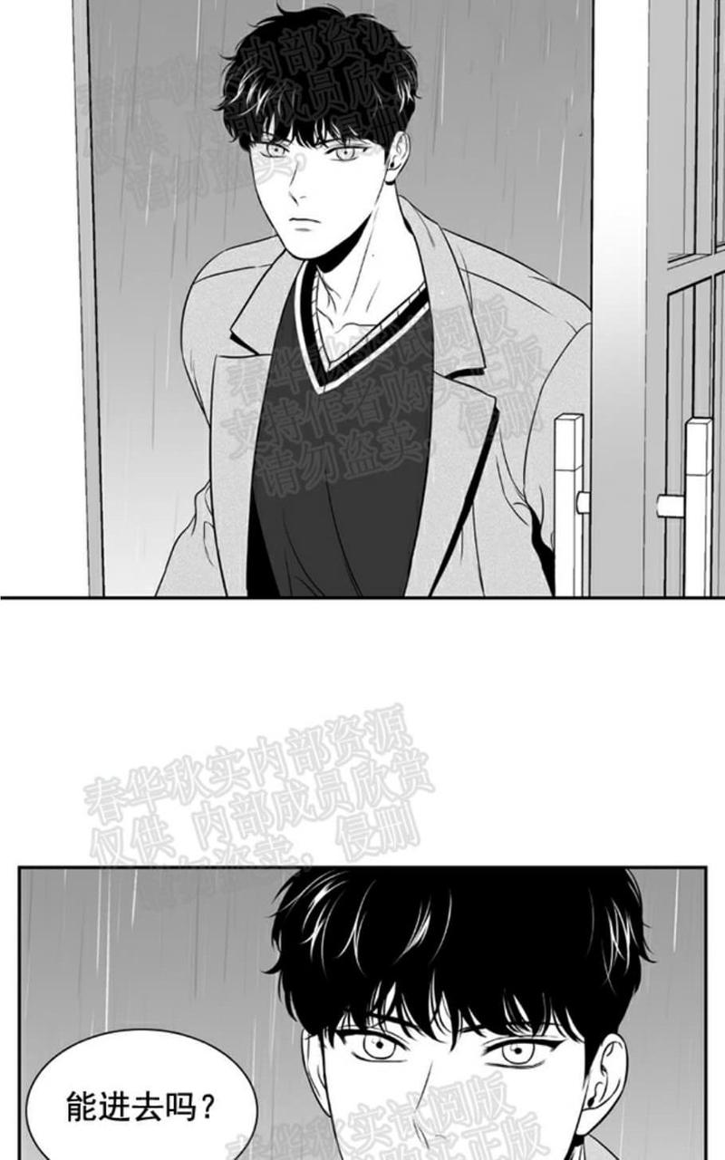 第60话3
