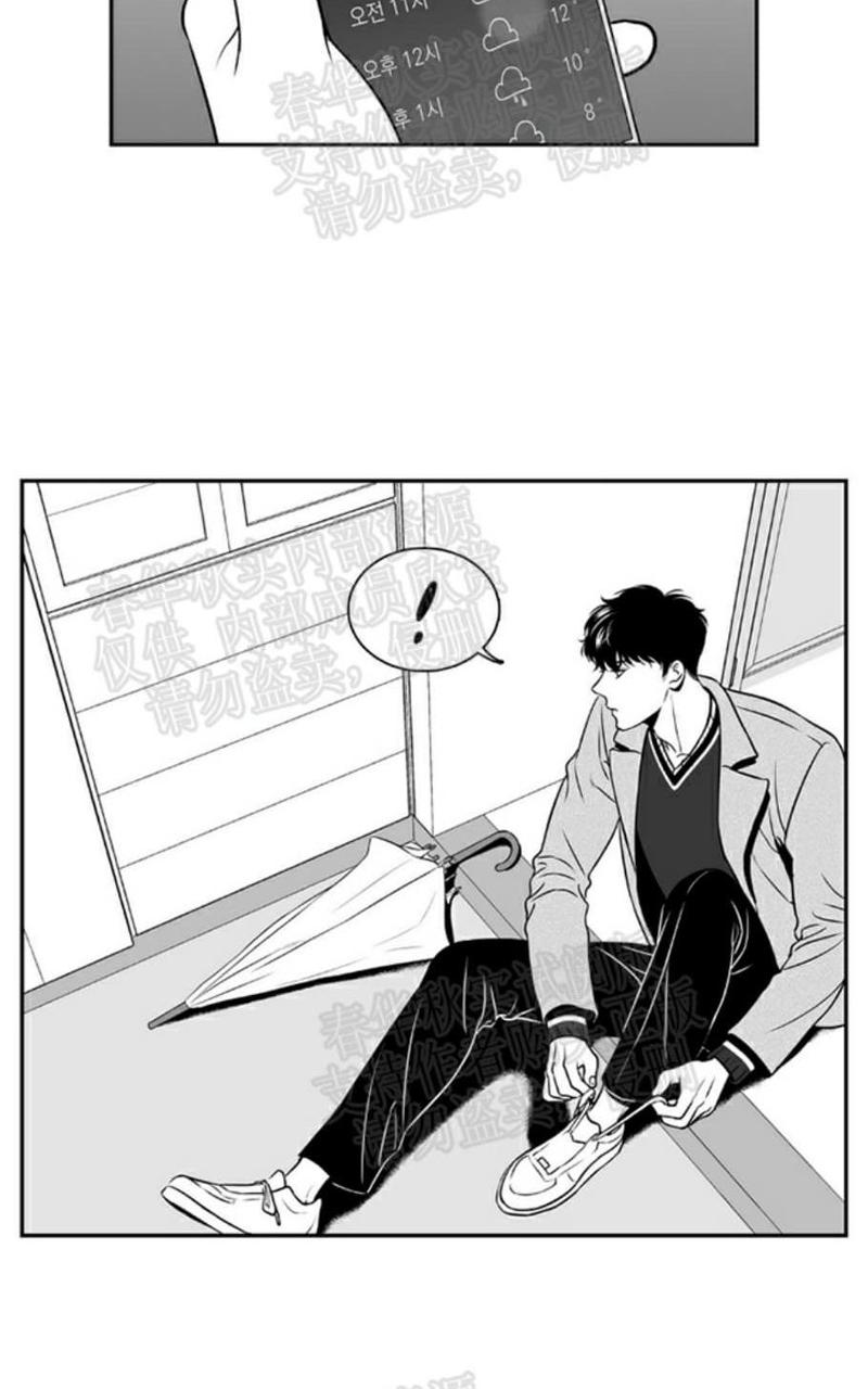 第60话1