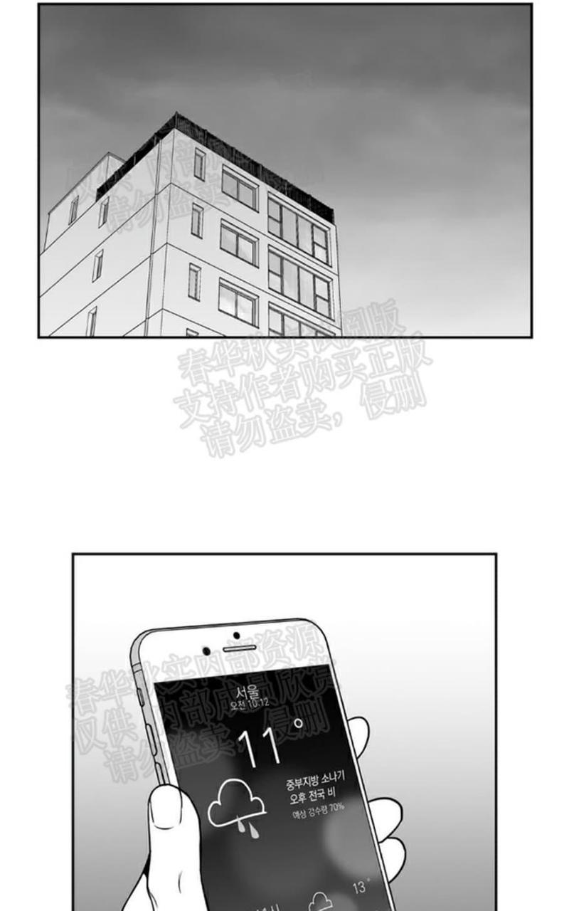 第60话0