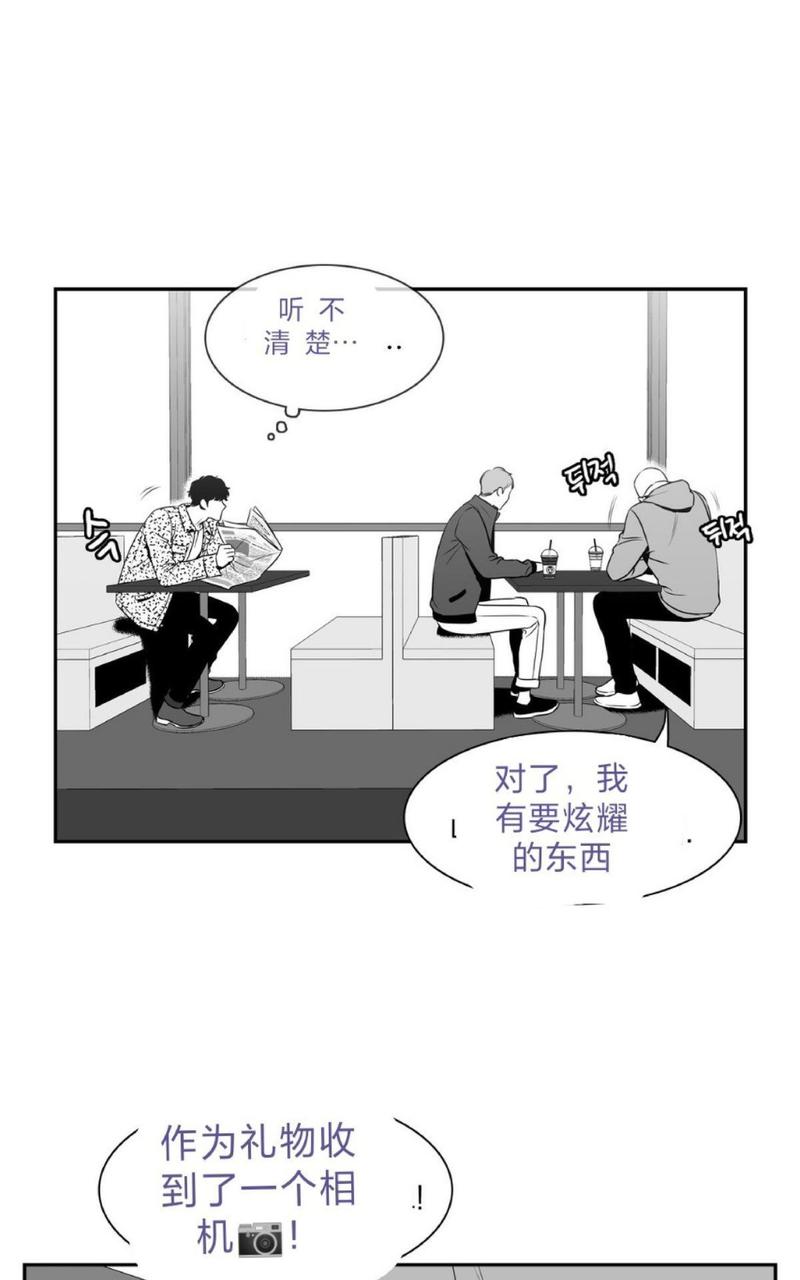 第54话1