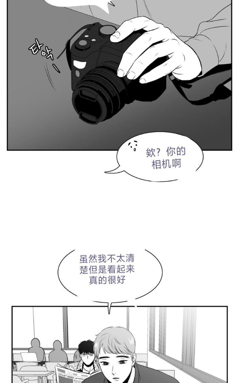 第54话2