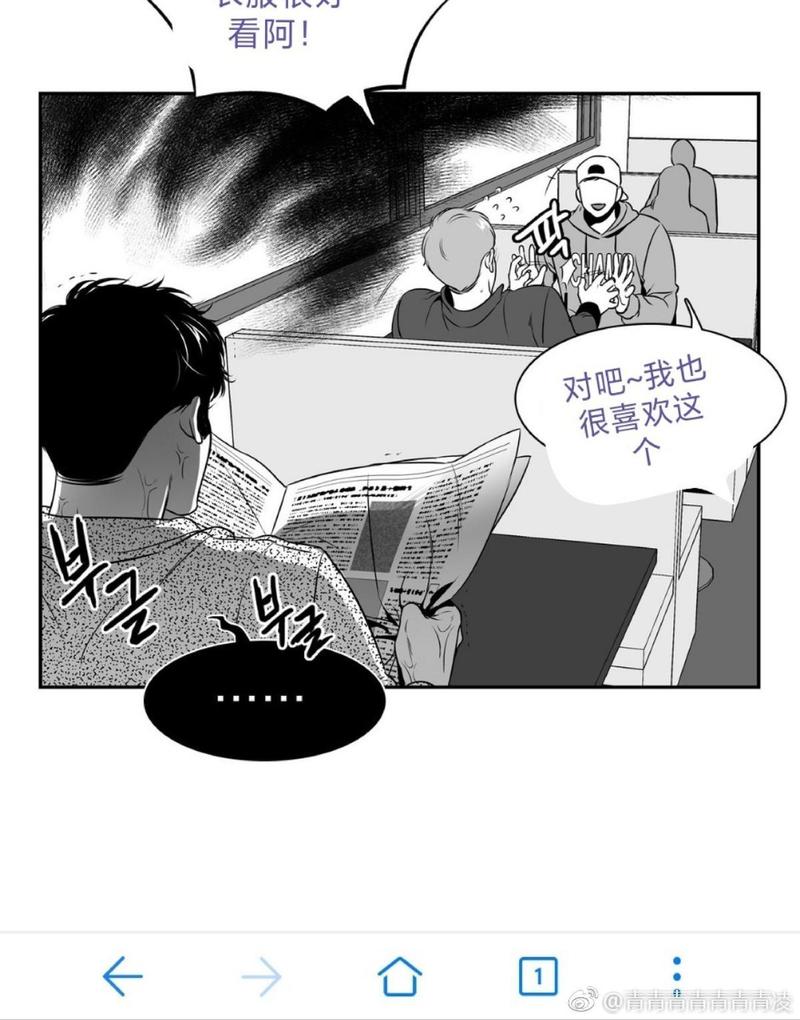 第54话0