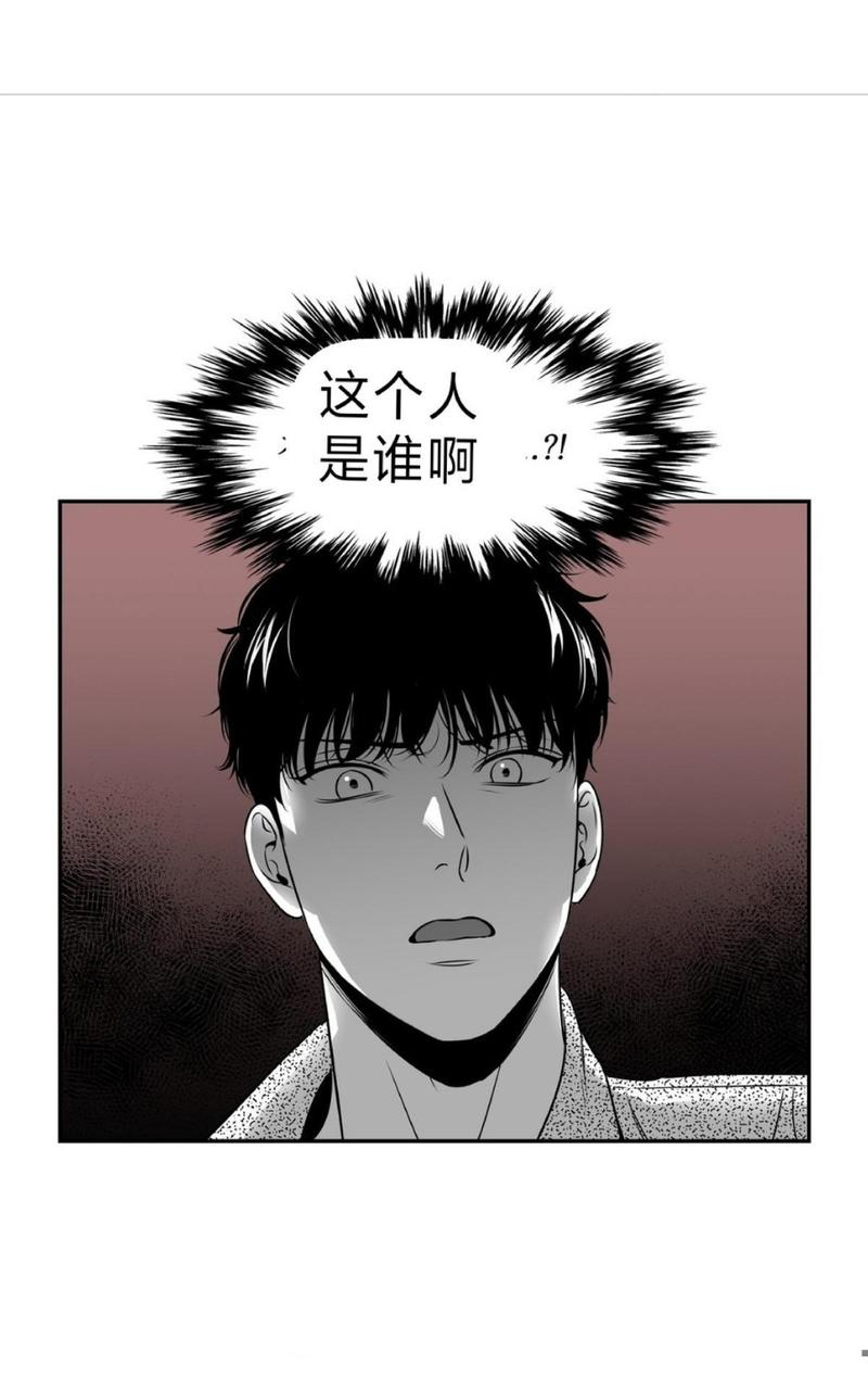 第54话1