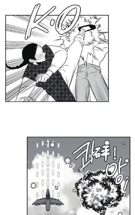 第29话0