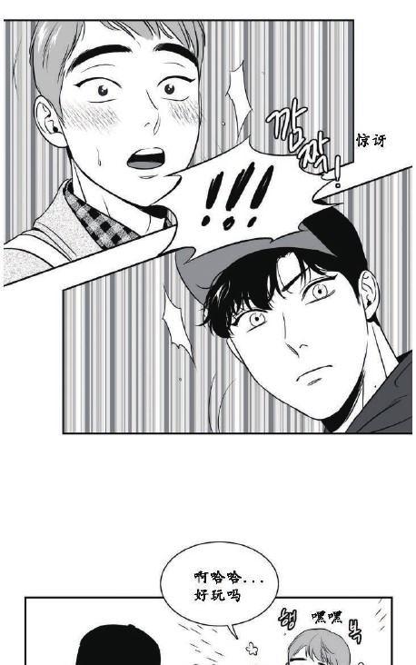 第29话1