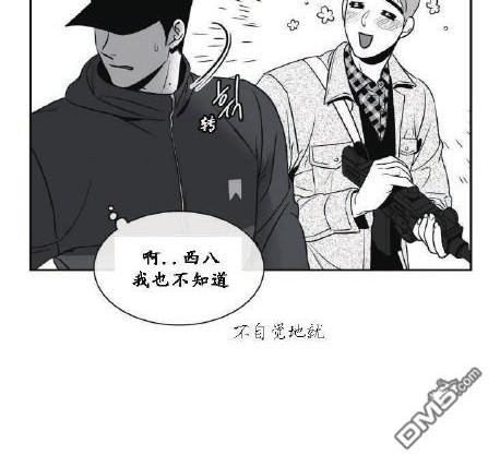 第29话2