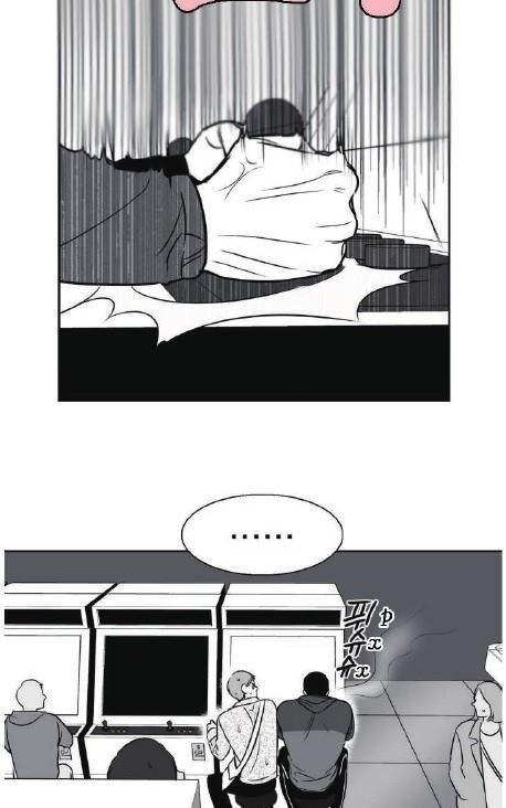 第29话2