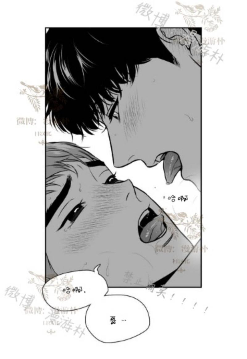 第74话3