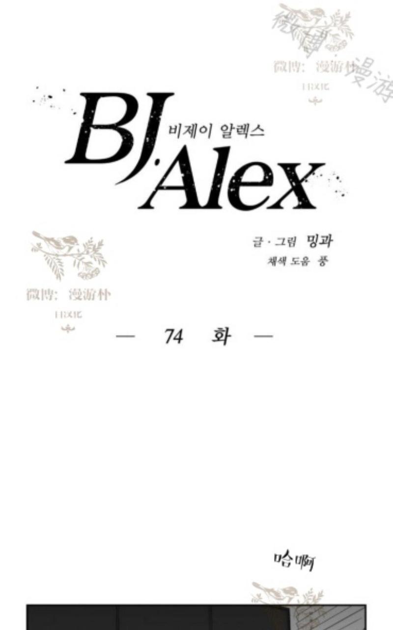 第74话0