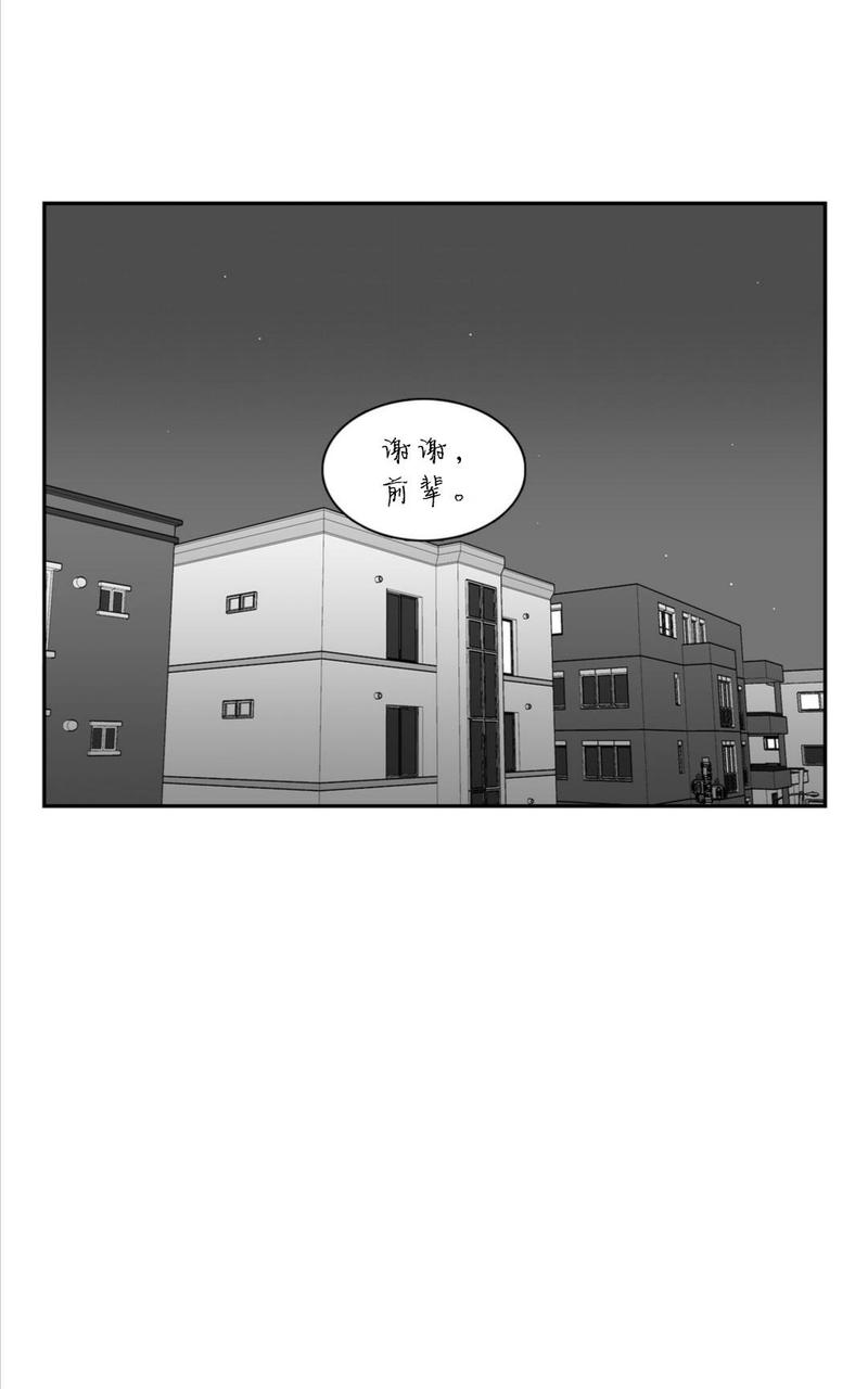 第69话1
