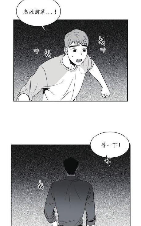 第42话1