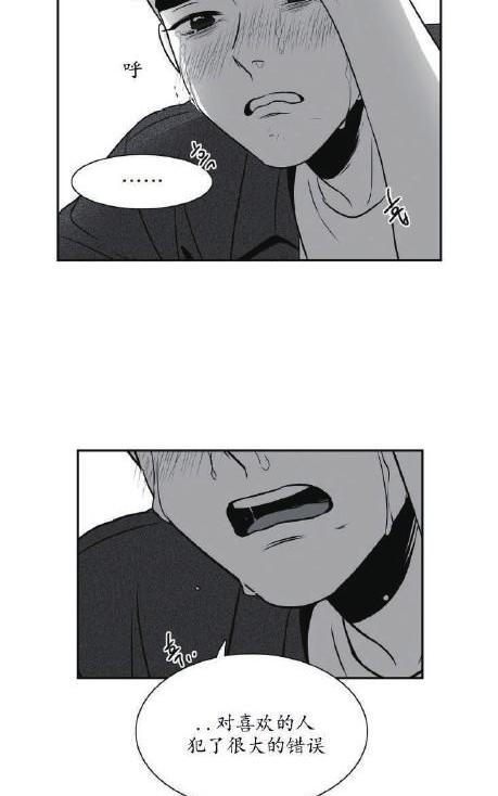 第42话2