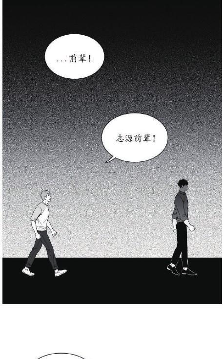 第42话0