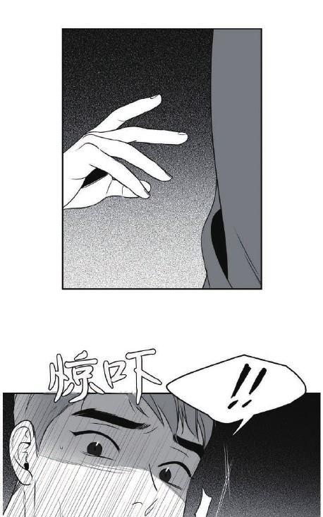 第42话3