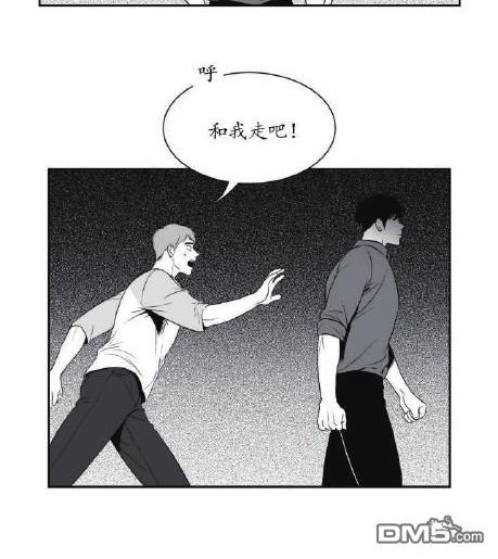 第42话2
