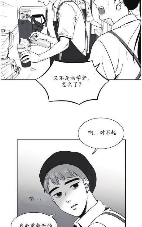 第42话0