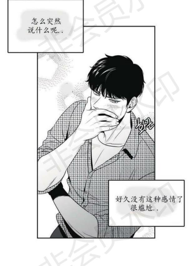 第53话1