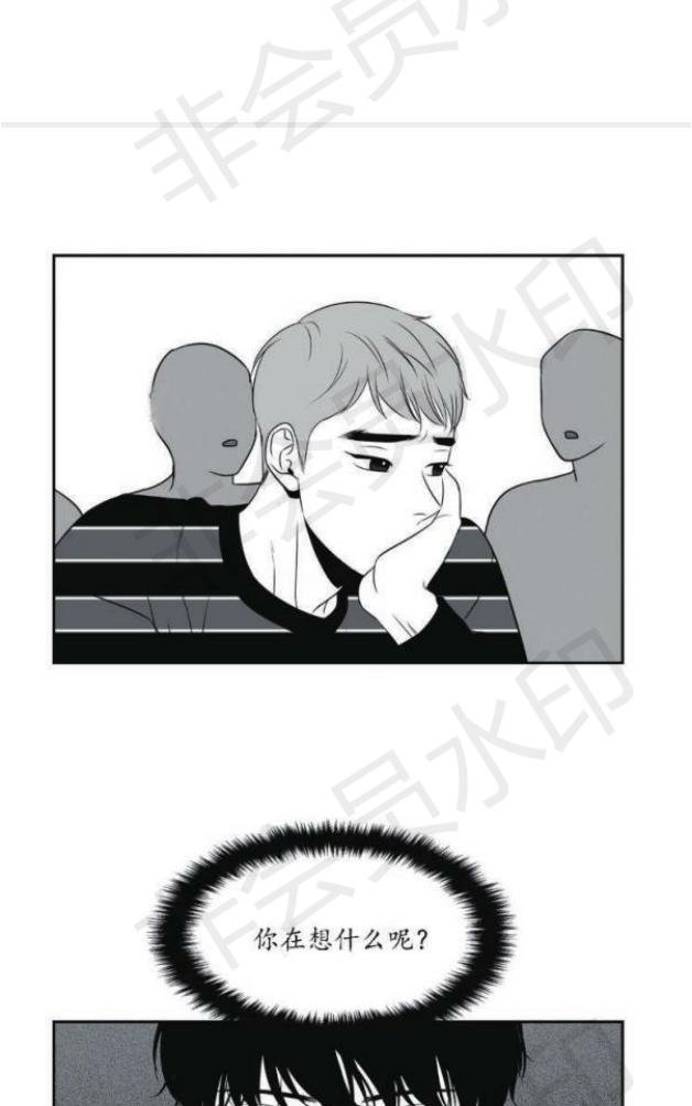 第53话4