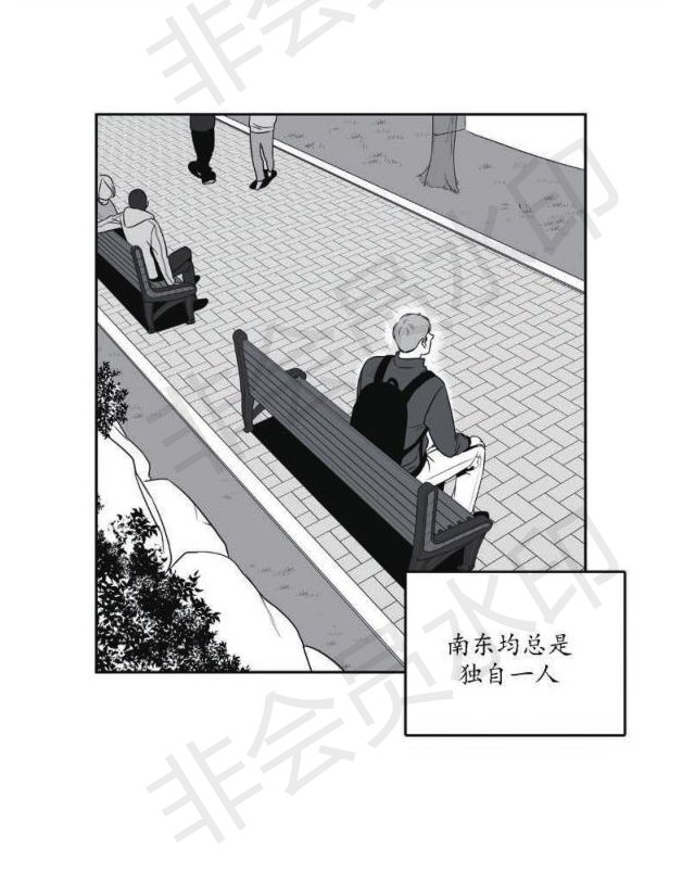 第53话4