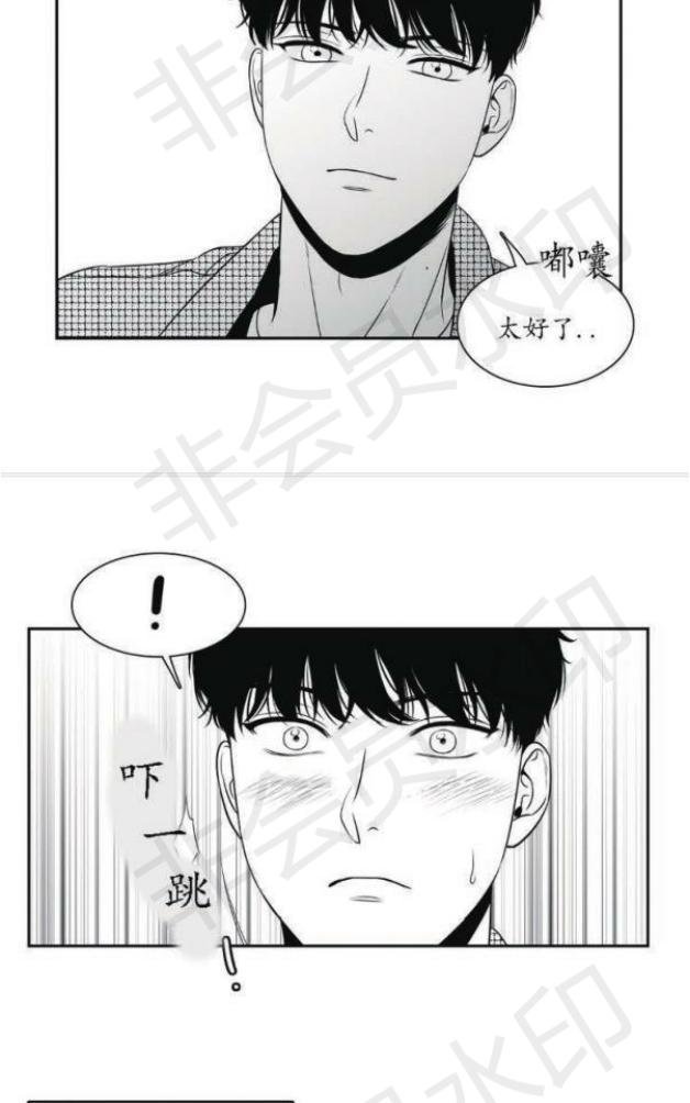 第53话0