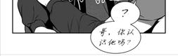第68话3