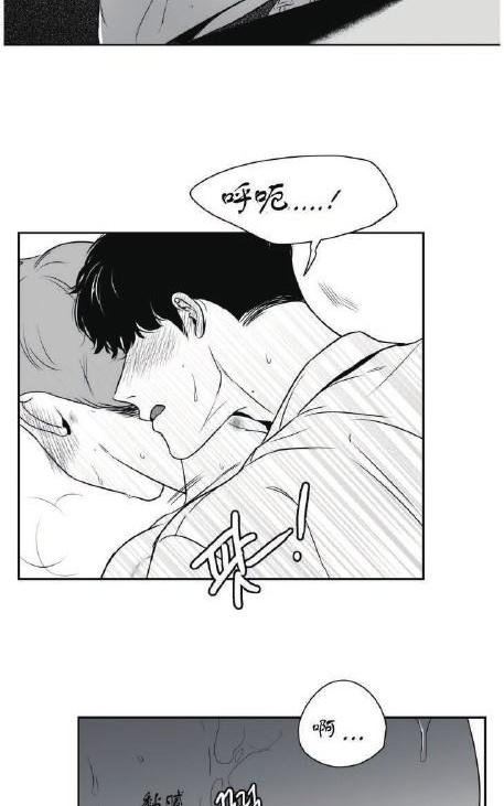 第34话1