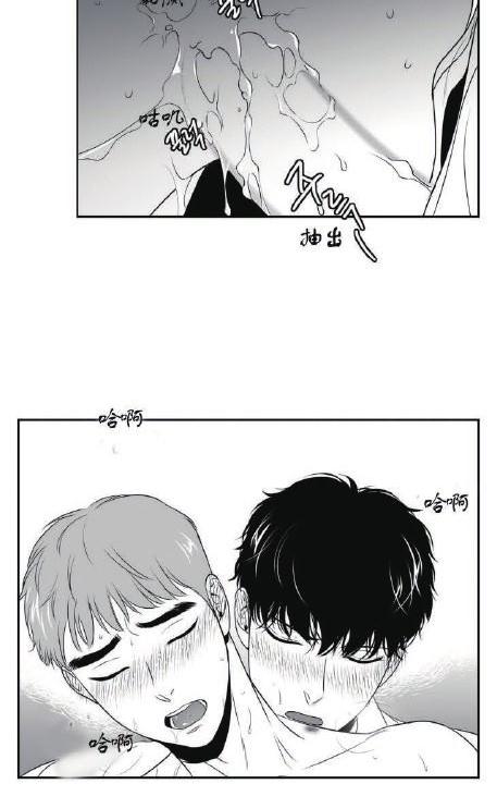 第34话2