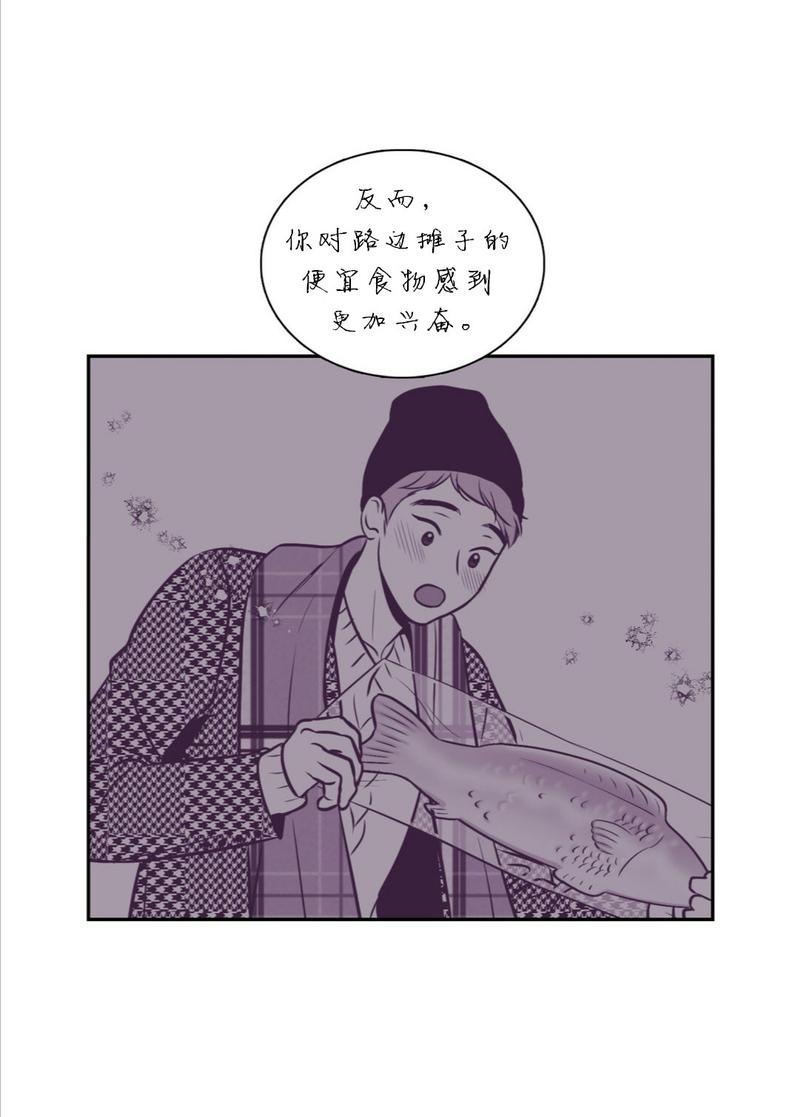 第65话0