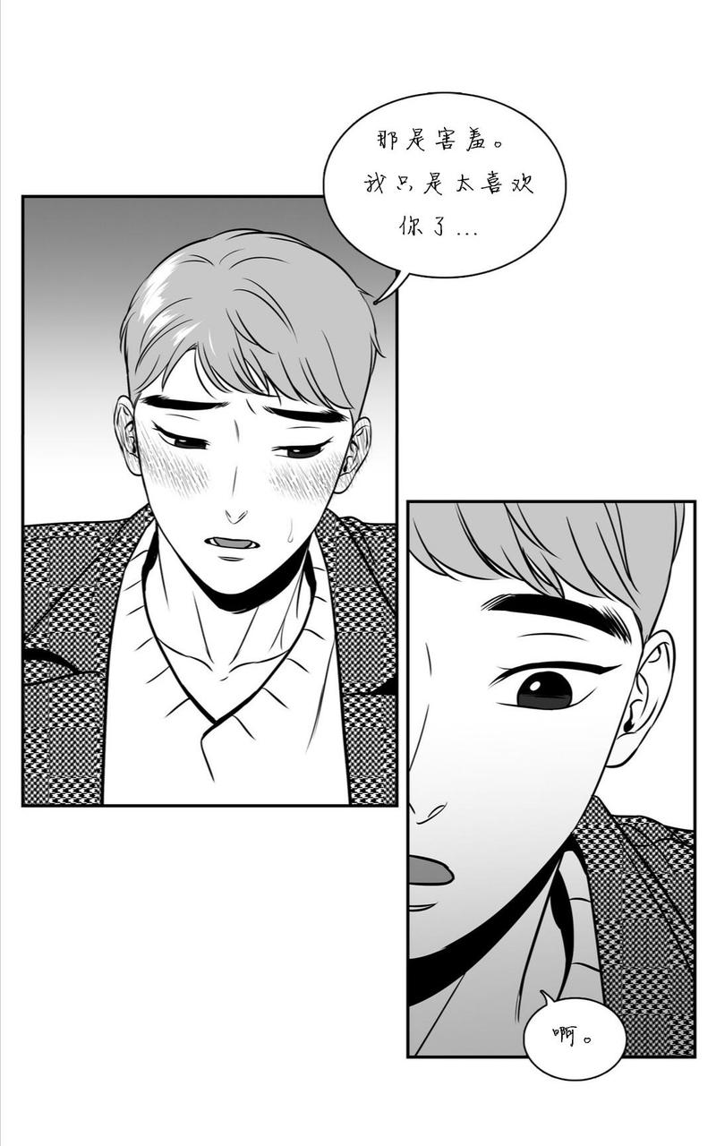 第65话2