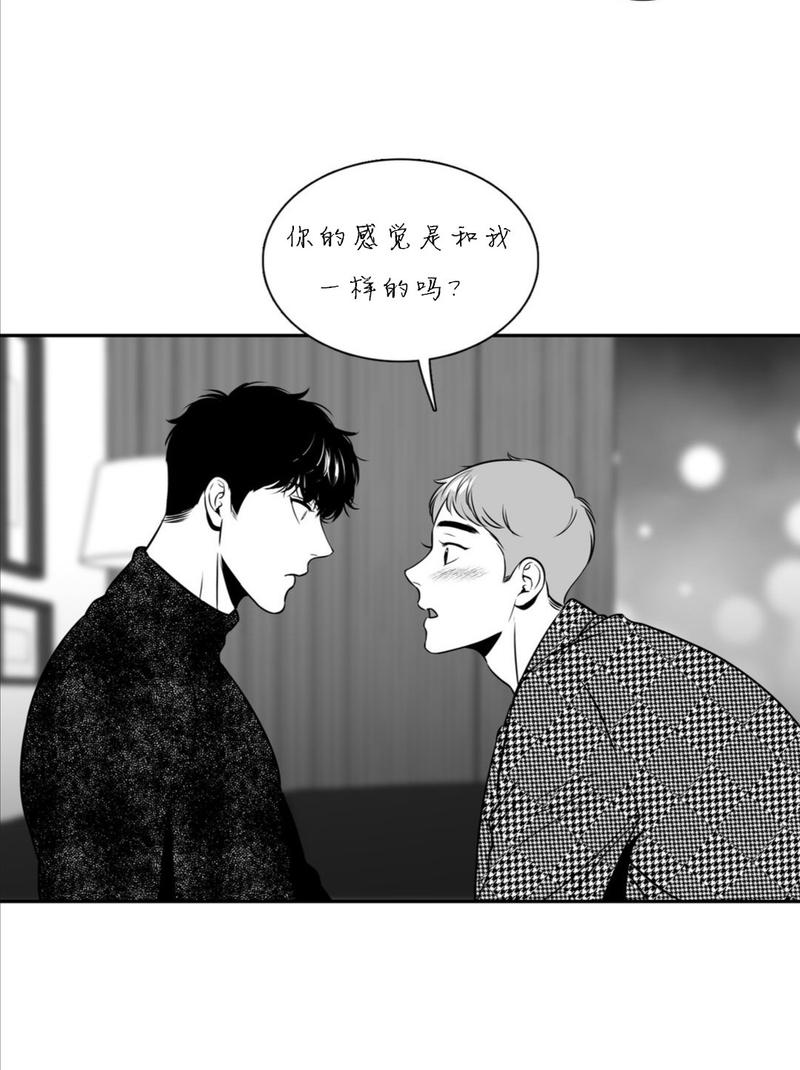 第65话4