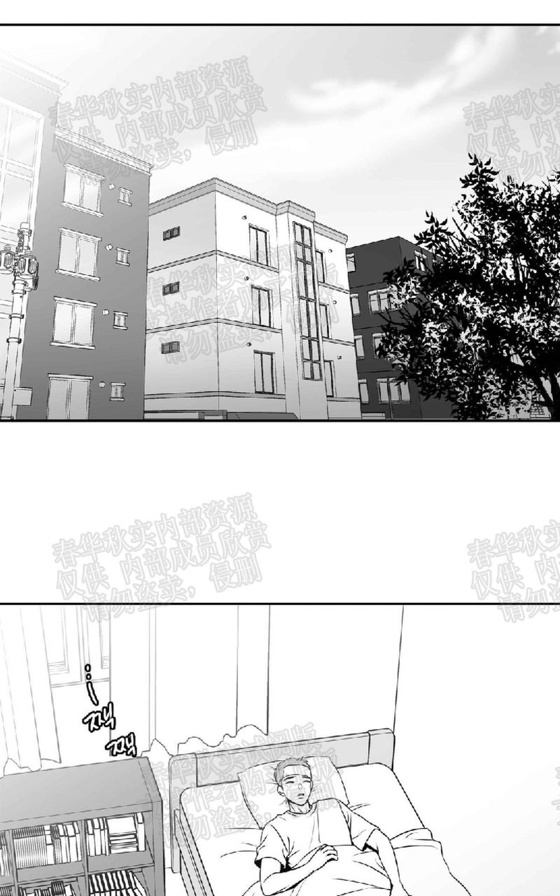 第59话0