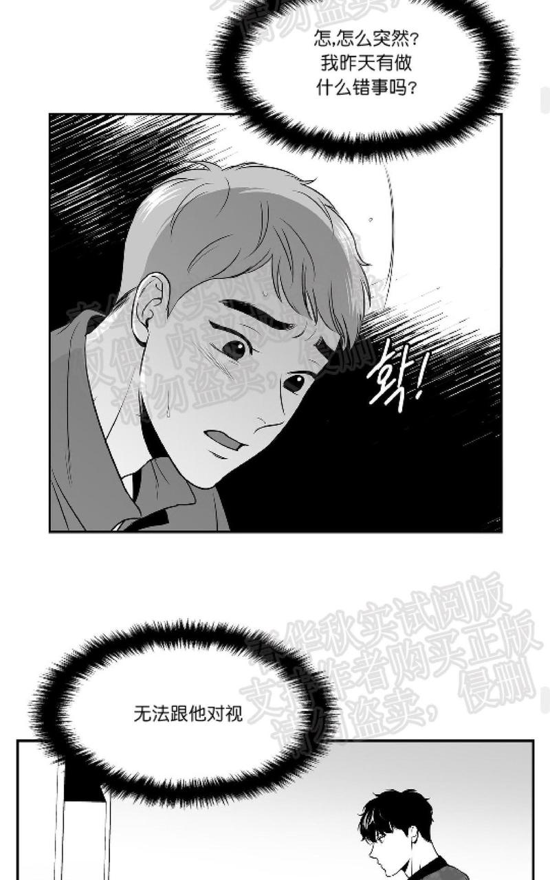 第59话0