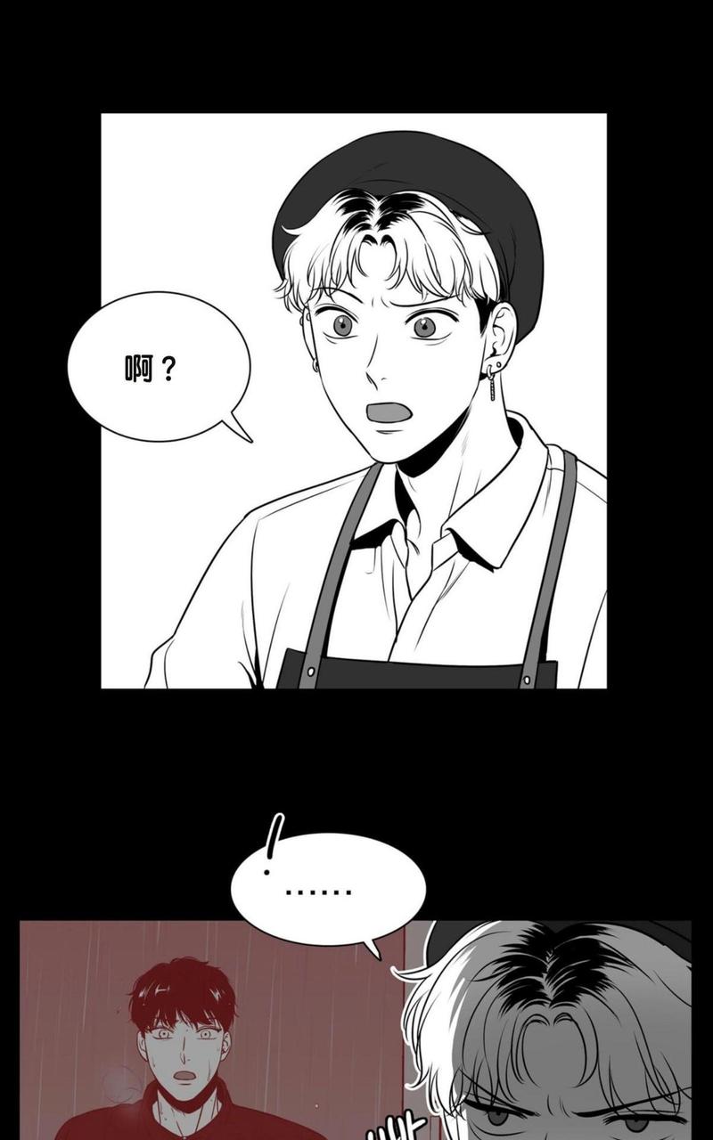 第57话4