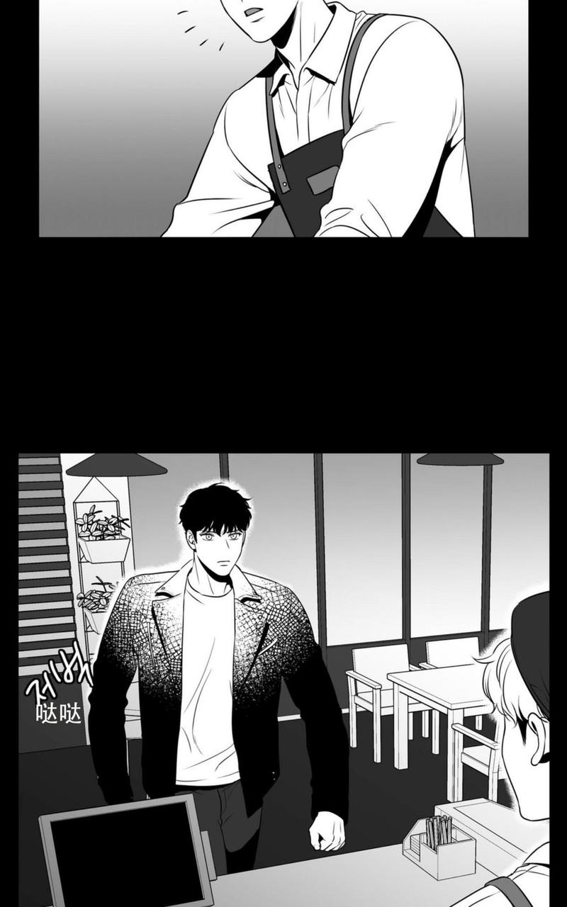 第57话2