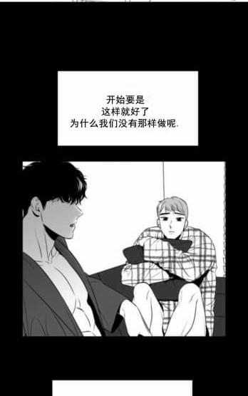第63话3