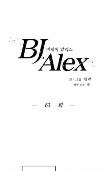 第63话0