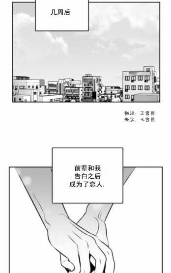 第63话1