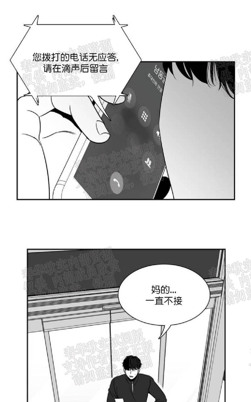 第48话1