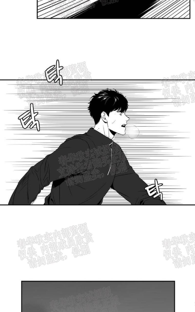 第48话4