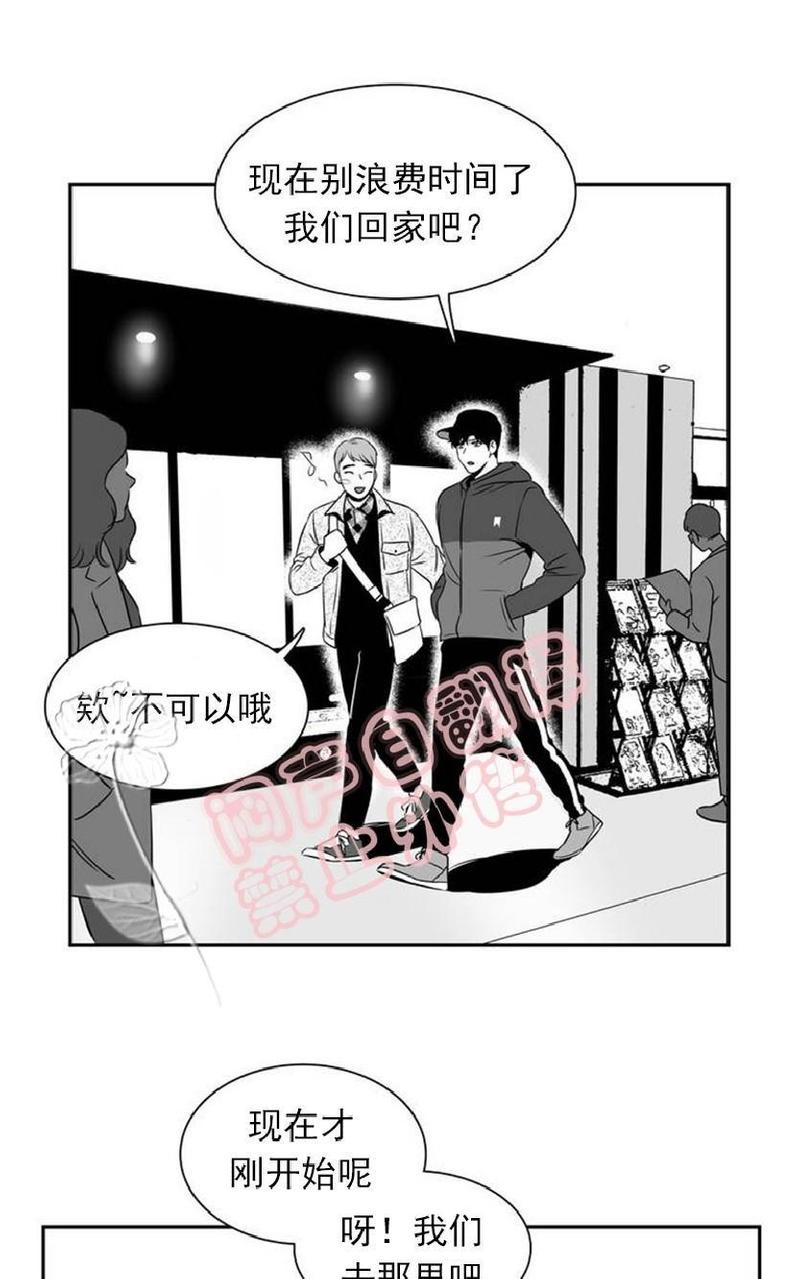 第28话0