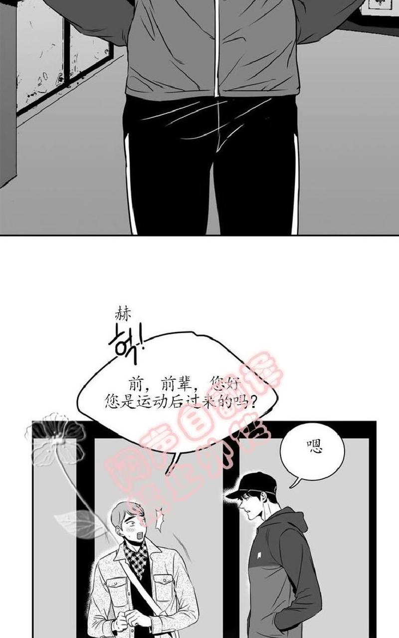 第28话1