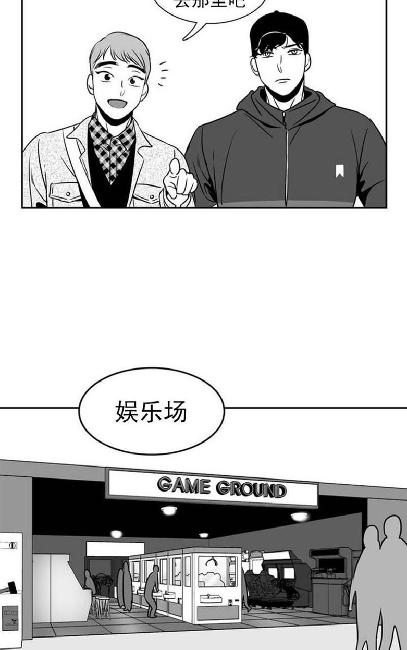 第28话1