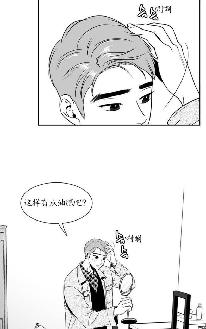 第28话1