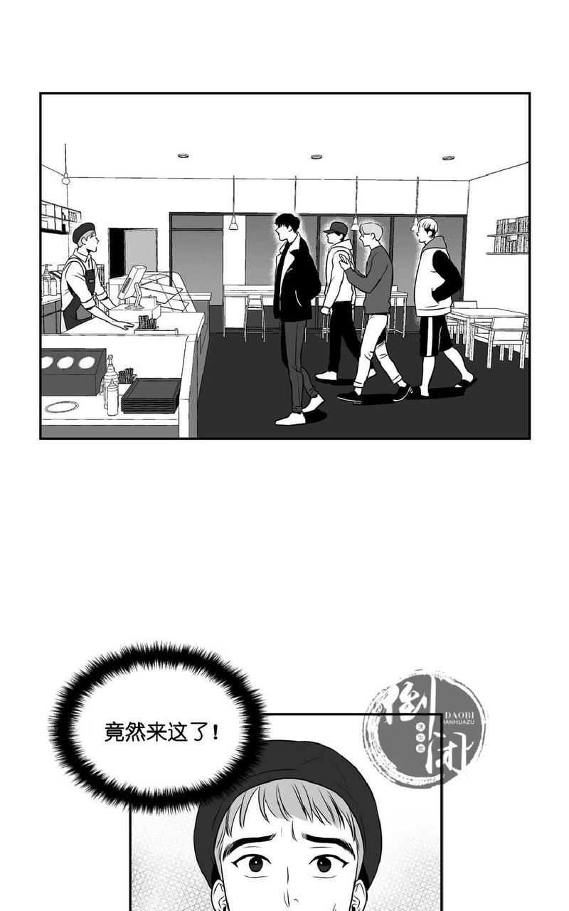 第5话2