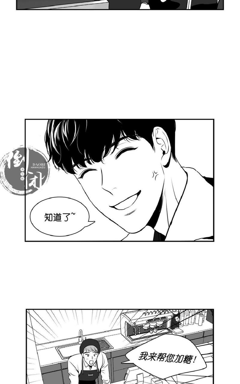 第5话3